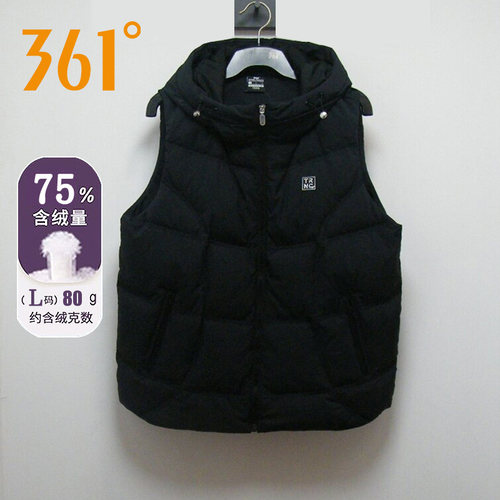 商场同款丨361度运动羽绒服女秋冬季轻薄羽绒马甲背心女士外套