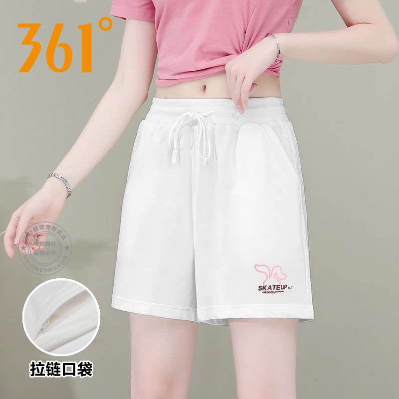 361春季新款针织短裤女562439712