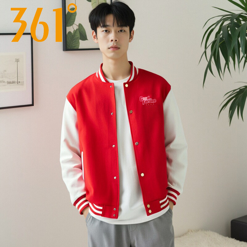 361度运动外套男2026春秋季新年红色开襟立领卫衣男士针织夹克衫