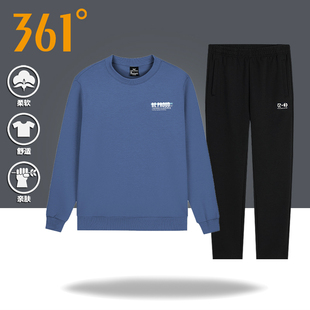 361度运动服套装男士春秋季2026新款圆领卫衣直筒卫裤休闲服男款