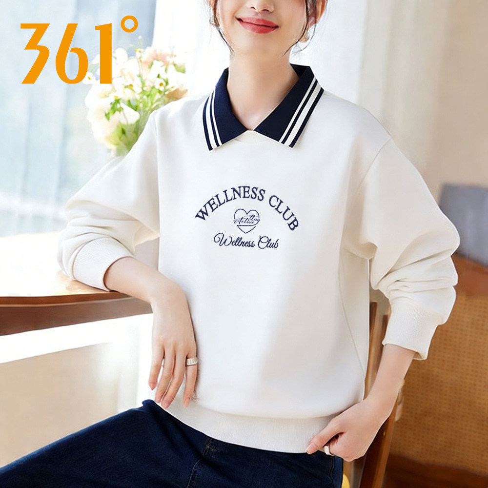 361度翻领套头卫衣女2026秋季新款撞色polo领宽松休闲运动上衣女