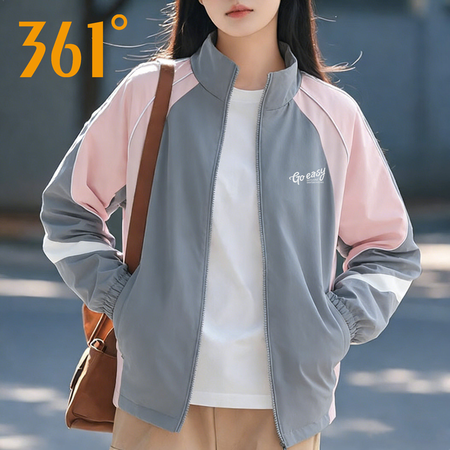 361度梭织运动外套女2026秋季新款立领夹克衫骑行内网透气风衣女