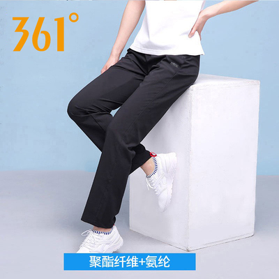 361度运动裤女裤夏季冰丝阔腿休闲速干裤子361跑步宽松直筒长裤女