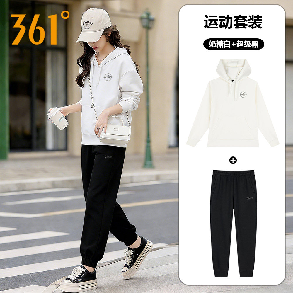 361度春秋连帽卫衣套装女2026新款针织长袖长裤运动休闲服两件套