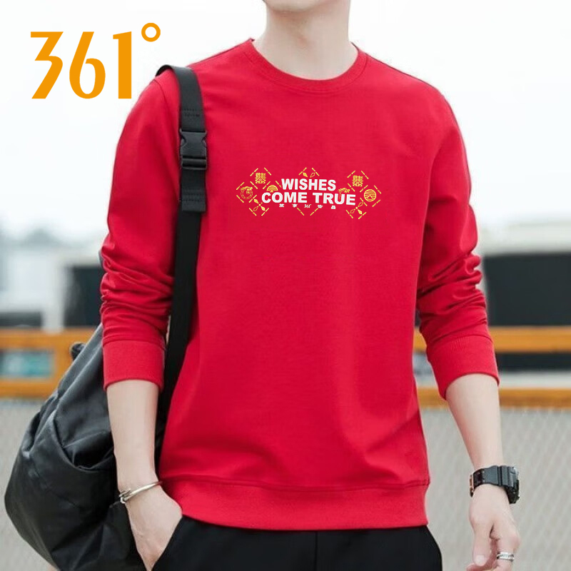 361度红色运动卫衣男2025秋季新款宽松圆领长袖套头衫男休闲上衣