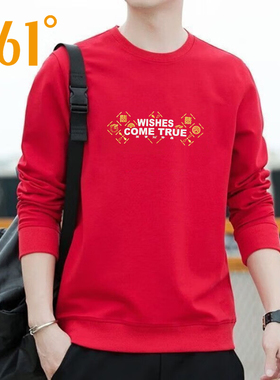 361度红色运动卫衣男2025秋季新款宽松圆领长袖套头衫男休闲上衣