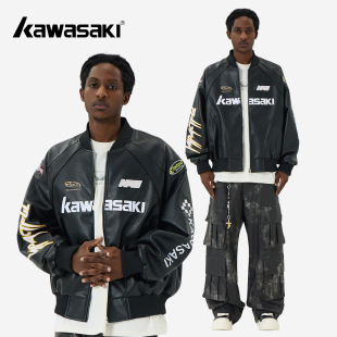 Kawasaki川崎 万针刺绣高街休闲百搭防风防水机能机车服pu皮夹克