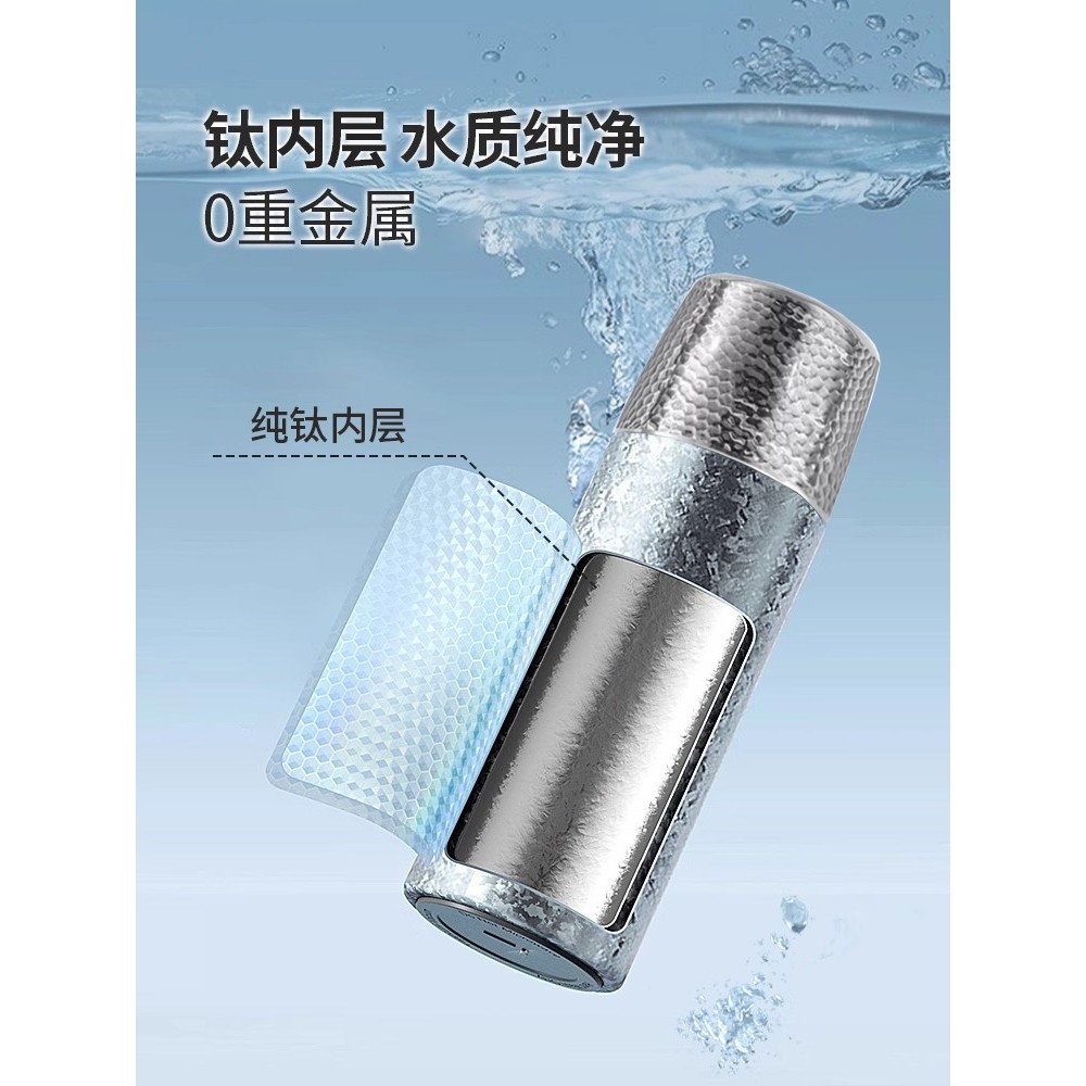 高档纯钛保温杯男女士茶水分离泡茶杯2024新款合金焖茶宽口水杯子