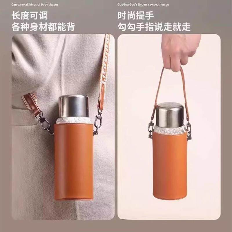 高档套保温杯用套通杯保护套MXD带可斜背挎皮质钛杯水杯套子