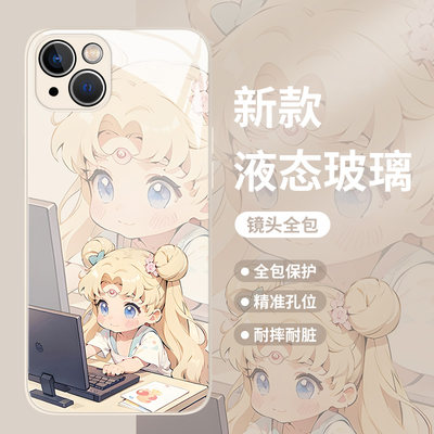 上班美少女手机壳适用华为系列