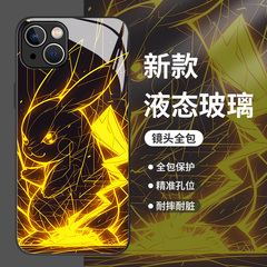 光线皮卡丘适用苹果16手机壳iphone15promax宝可梦14plus耿鬼13mini玻璃12新款11高级感x男生8动漫xr创意xs/7