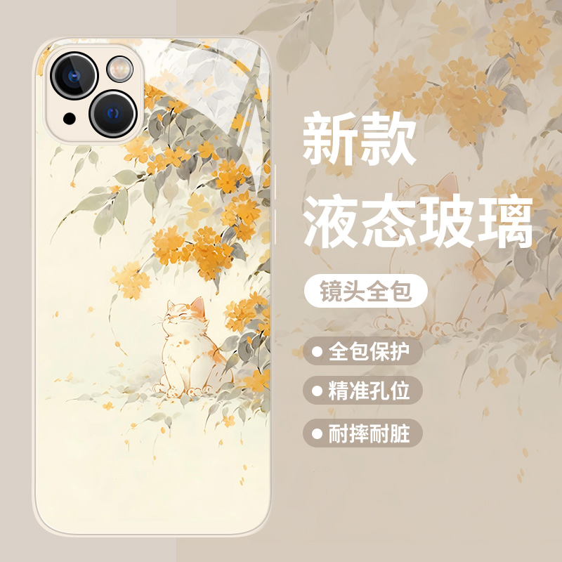 桂花猫咪手机壳适用小米系列