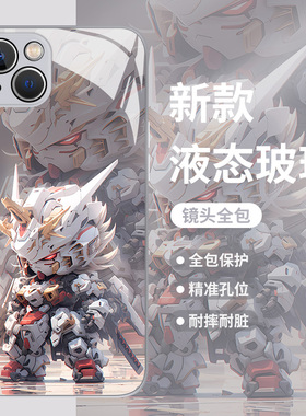 高达适用华为pura80手机壳mate70pro/60荣耀400/300机动战士200动漫nova14男13机械12套新款80玻璃50套40机甲