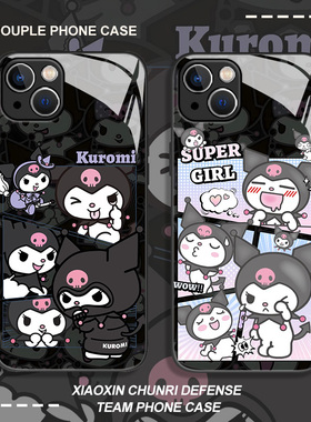 漫画库洛米适用小米15手机壳14pro红米k80可爱k70趣味note13玻璃k60新款12高级感11ultra女款k50卡通10套k40s