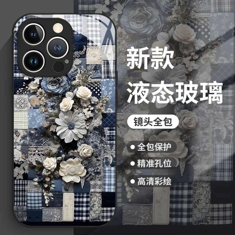 方格纹花手机壳适用苹果
