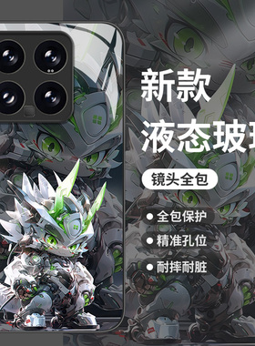 机甲十二生肖适用小米17promax手机壳15ultra/k90玻璃k80k70机械风红米note14潮牌k60男生13新款k50高级感k40