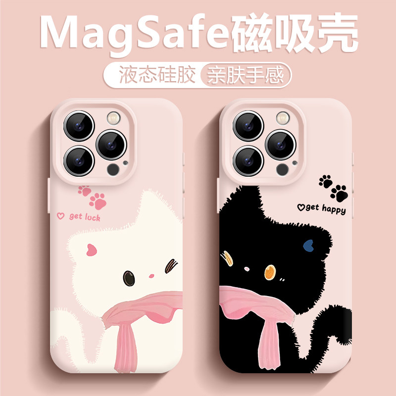猫咪情侣手机壳适用苹果系列图片