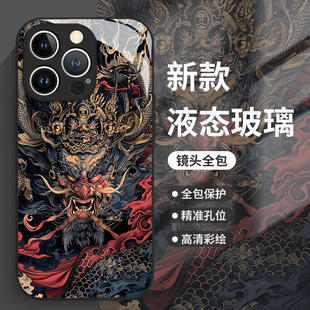 怒目金刚适用苹果16手机壳iphone15promax中国风14plus佛系13mini玻璃12新款11高级感x国潮8男生xr套xs/7/se