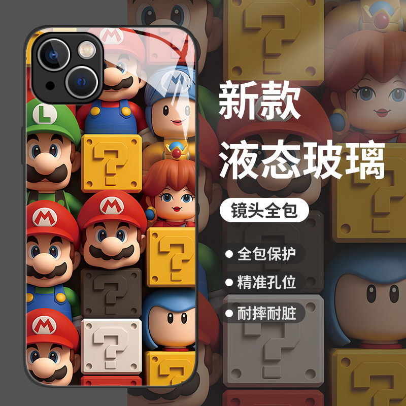 积木玛丽手机壳适用一加系列