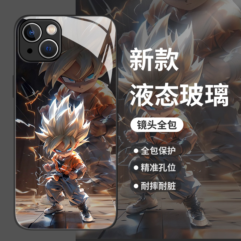 七龙珠适用苹果16手机壳15/14iphone13pro孙12mini悟空11卡卡罗特xs新款max玻璃8plus贝吉塔x动漫xr潮牌7男se