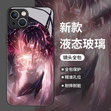 闪光少女适用小米15手机壳14男k80动漫k70二次元11ultra红米note13个性k60pro卡通12s玻璃10新款k50高级感k40