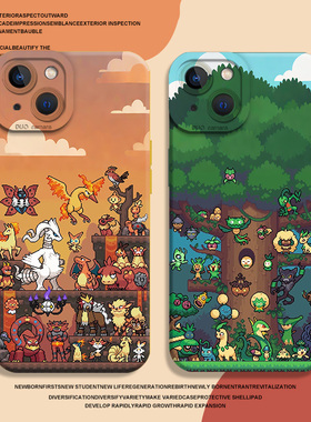 像素宝可梦适用苹果16手机壳iphone15promax动漫14plus卡通13mini硅胶12新款11可爱x二次元8男女xr款xs套7/se