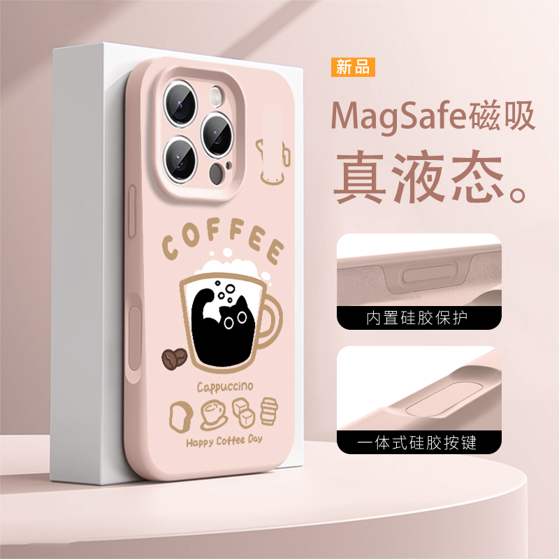 咖啡猫咪手机壳适用苹果系列