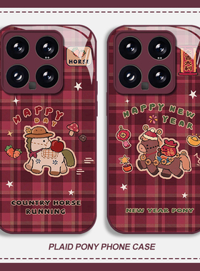 方格小马适用小米17promax手机壳15ultra红米k90情侣k80卡通k70马年note14玻璃k60新款13新年12过年k50女k40s