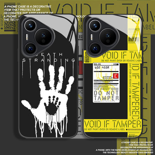 死亡搁浅适用华为pura80手机壳mate70pro游戏nova14玻璃p60胶带小岛50周边13新款40男生30全包12防摔11套10/9