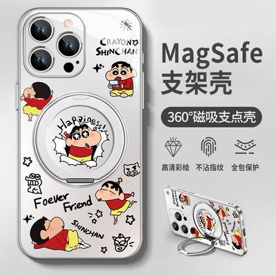 蜡笔小新适用苹果16磁吸手机壳华为mate60pro支点壳卡通iphone15带支架可爱pura70小米14Ultra趣味13小众12女