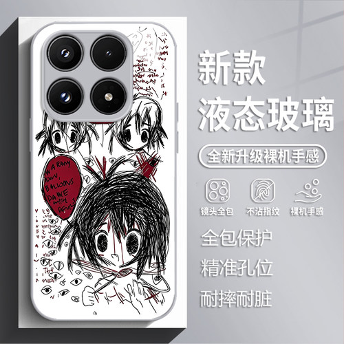 线条涂鸦少女手机壳适用小米红米