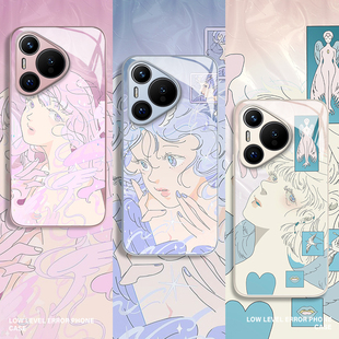 低级失误适用华为mate60pro手机壳pura70荣耀300联名200上位天使100玻璃90新款nova13高级感magic7女50款6/80