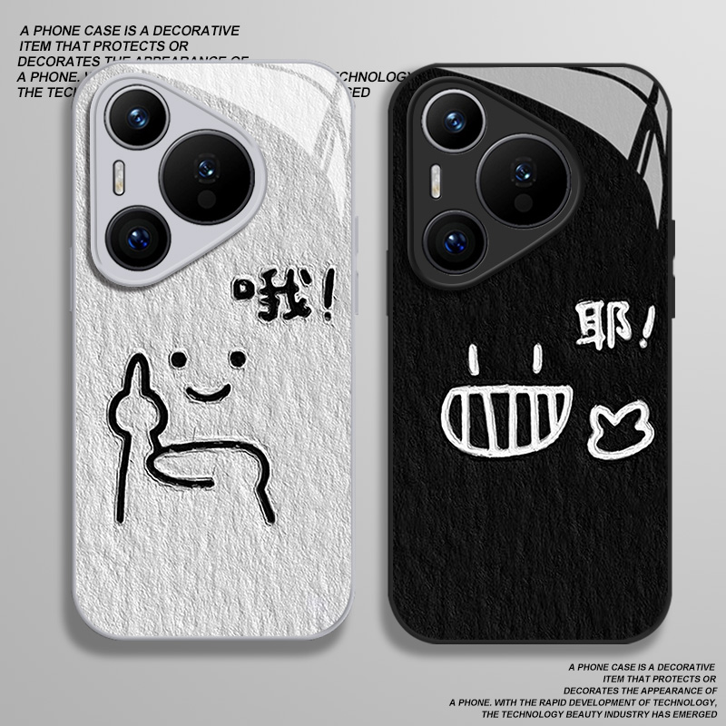 哦耶火柴人手机壳适用华为系列