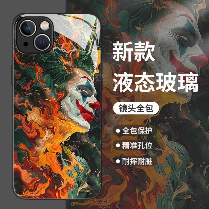油画小丑手机壳适用苹果系列