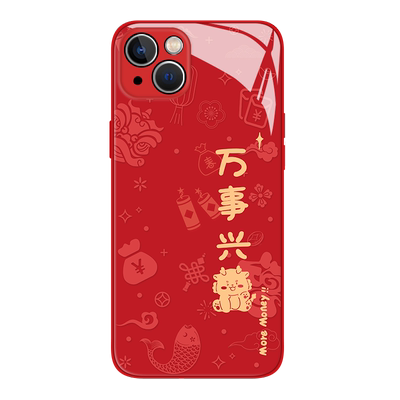万事兴龙手机壳适用小米系列
