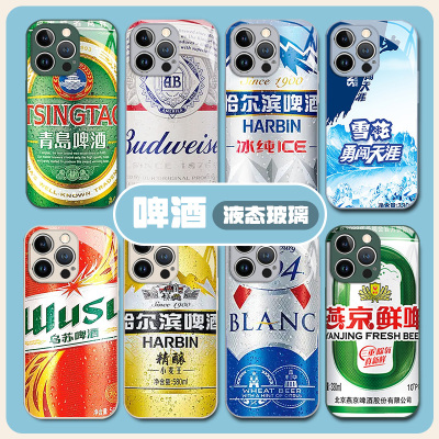 冰镇啤酒手机壳适用小米系列