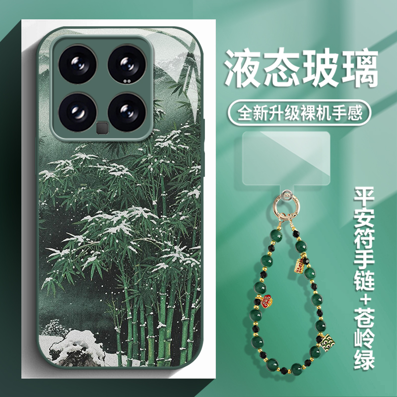 古风竹子手机壳适用小米系列