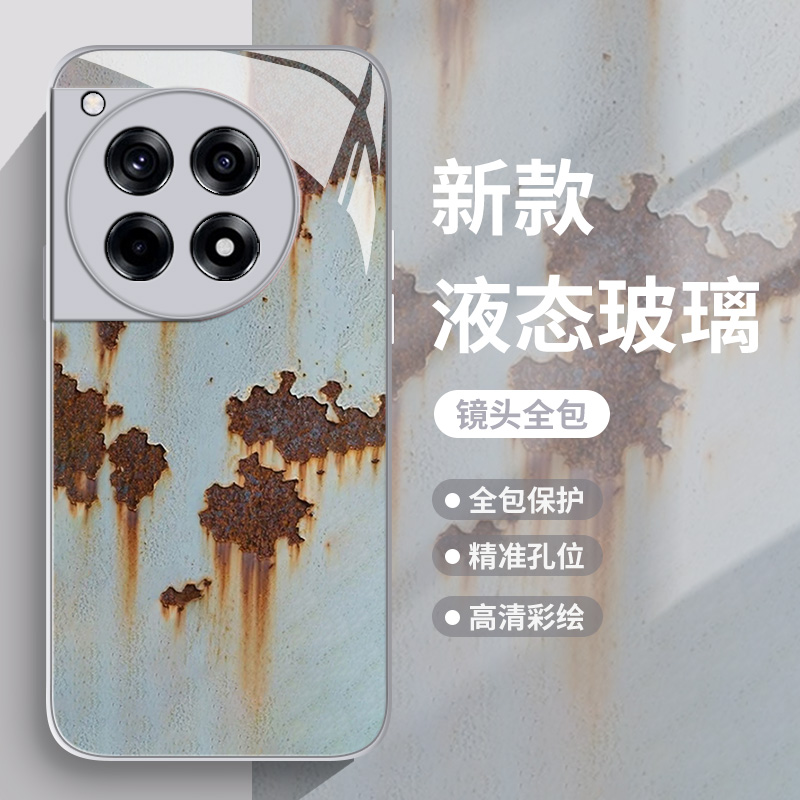 锈迹斑斑手机壳适用一加系列