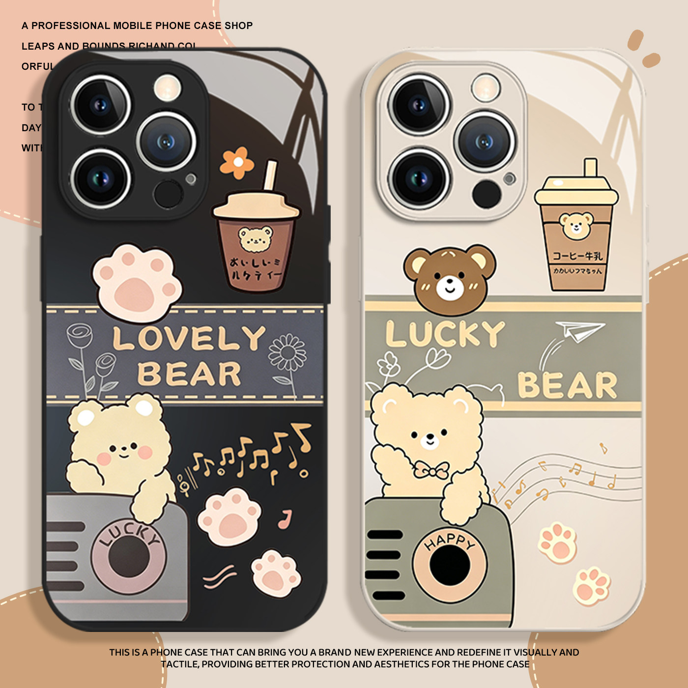 音响小熊适用苹果17promax手机壳iphone16pro情侣15plus可爱14创意13mini音乐12新款11小众x高级感8玻璃xr/xs