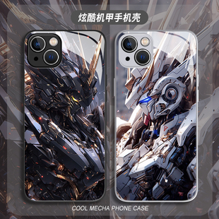 高达机甲适用小米17promax情侣15ultra手机壳14红米k90机械风k80炫酷k70高级感note13玻璃k60新款 k50男生k40s