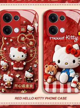 新年凯蒂猫适用opporeno15手机壳findx9pro红色x8s喜庆14马年13玻璃12新款11过年10女生9全包7/6/5十+4se/3/2