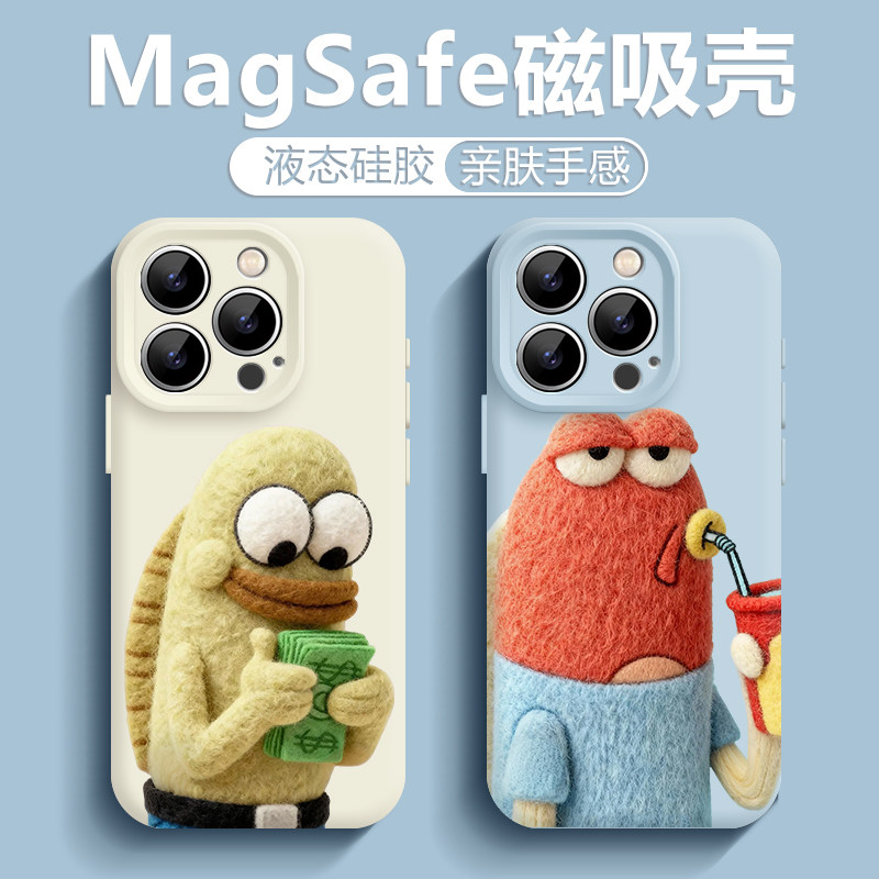 毛绒比奇堡居民适用苹果17promax磁吸手机壳16华为Pura80海绵宝宝iphone15液态硅胶mate70新款14全包13男女60