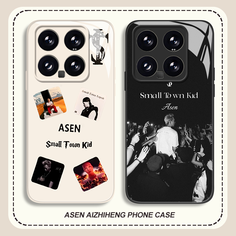 asen艾志恒手机壳适用小米系列