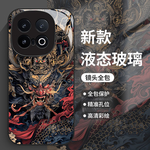 怒目金刚适用iqoo13手机壳iqooneo10中国风12pro佛系11s玻璃z9turbo新款8se高级感7国潮6新中式vivo5男z1/u3x