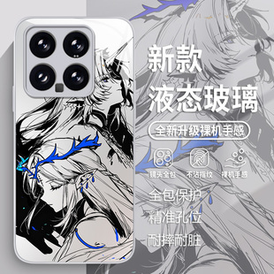 卡提希娅适用小米17promax手机壳15ultra红米k80鸣潮k70漫画风note14动漫k60玻璃13新款12二次元k50男女k40s