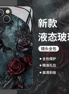 哥特玫瑰适用小米15手机壳14pro红米k80黑色系k70复古note13玻璃k60新款12高级感11ultra个性k50创意10女k40s