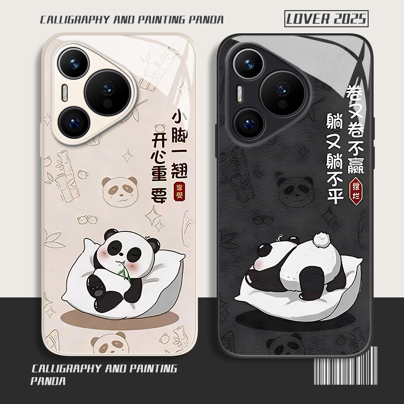 熊猫情侣手机壳适用华为系列
