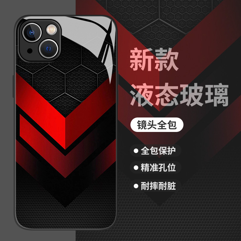 机械风手机壳适用一加系列