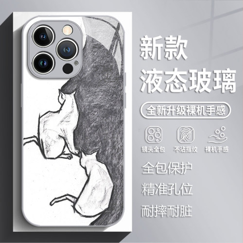 相伴一隅手机壳适用苹果系列