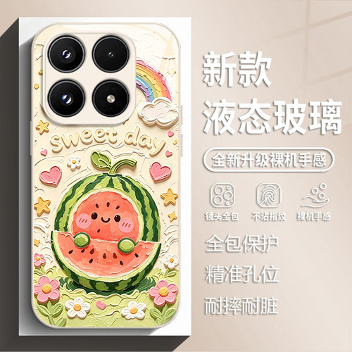 油画水果西瓜手机壳适用小米红米